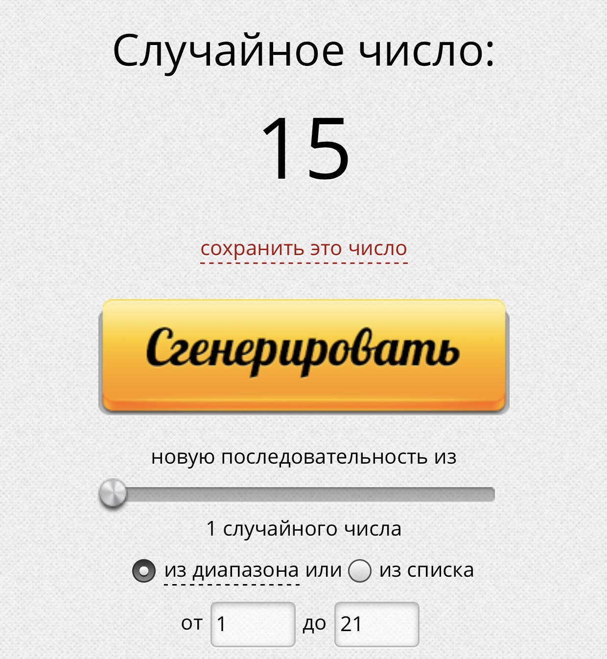 04EC57AE-4600-426C-B3D8-4C7C34E9657A.jpeg