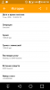 Screenshot_2018-04-02-22-40-09.png