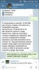 D2829C44-C39A-4E2E-9BEC-B6F13C92DDB0.png