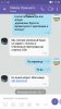 Screenshot_2018-07-09-11-44-30-911.jpeg