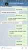 Screenshot_2018-07-13-23-02-45-622_org.telegram.messenger.png