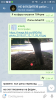 Screenshot_2018-07-13-23-02-21-224_org.telegram.messenger.png
