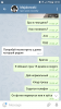 Screenshot_20181022-141037.png