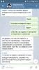 Screenshot_20181022-141330.png