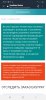 Screenshot_20190609-205124_Samsung Internet.jpg