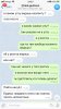 huivstavo2.jpg