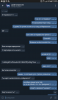 Screenshot_2020-09-11-19-26-57.png