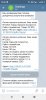 Screenshot_20201024_192511.jpg