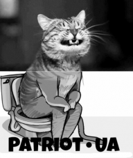 PatriotUA