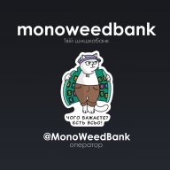 MonoWeedBankk