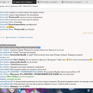 Screenshot_1