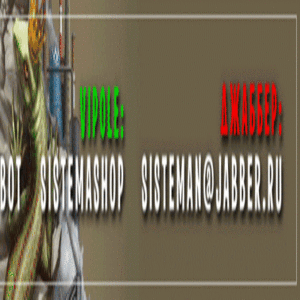Banner_850x100