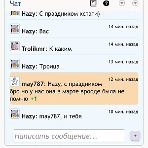 64794DA8-AC02-4A3A-B9F8-26A9C2D5FF12