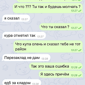22FA4B36-1CB6-4BCE-BBC5-2DB1B8E448A3