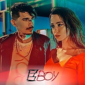 Время и Стекло - Е,Бой