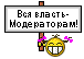 Vlast Moder Girl