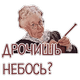 42