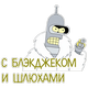 46