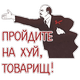 60