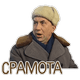 68