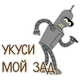 83
