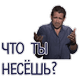 84