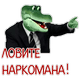 87