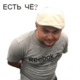 jest4eegfdg