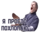 Memes6hgf